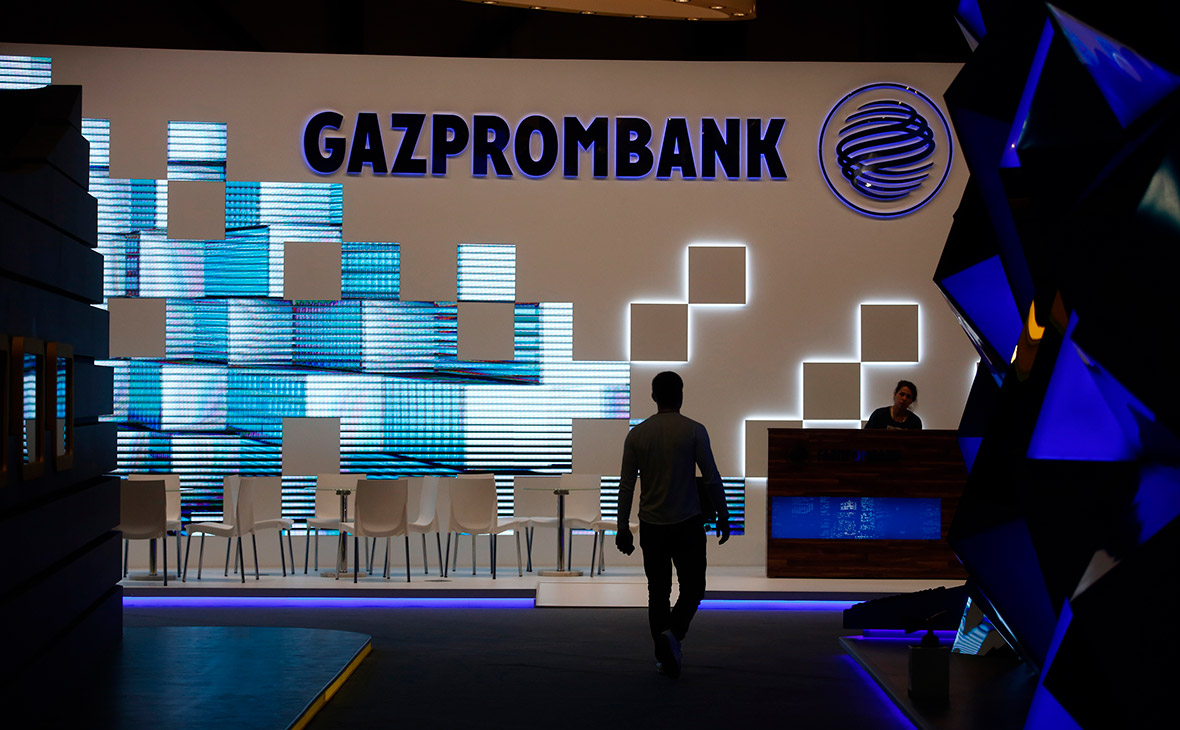 Gazprombank came to the defense of the oil business accused of spending billions of dollars. DIA State Corporation demanded an explanation